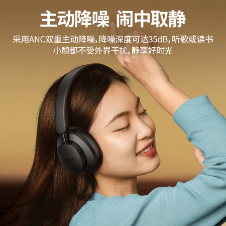 HiTune Max3ヘッドセットです商品デモ画像1